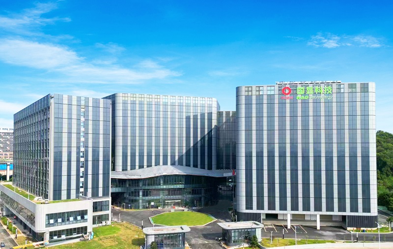 深圳市國顯科技有限公司